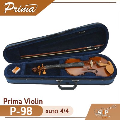 ไวโอลิน Prima Violin P-98 ขนาด 4/4 ไม้หน้าสปรูซแท้ ไม้หลังและข้างเมเปิลแท้ แถมกระเป๋าผ้าบุกันกระแทก หย่อง สาย คันชัก และยางสน