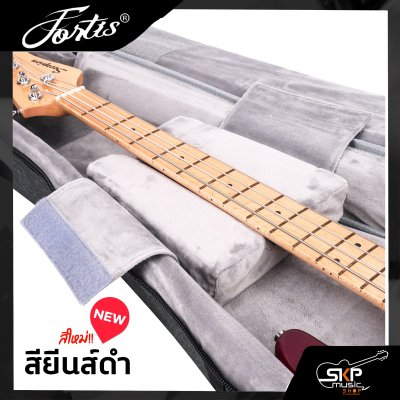 Fortis JC-B-2022-Blue