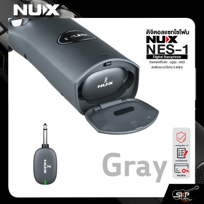 ดิจิตอลแซกโซโฟน NUX NES-1 Digital Saxophone มีแบตเตอรี่ในตัว , บลูทูธ , MIDI ,ส่งเสียงระบบไร้สาย 5.8GHz