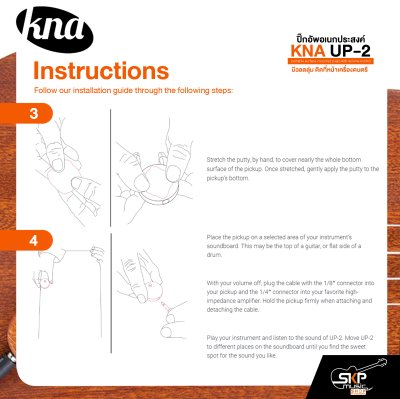 KNA UP-2 portable surface-mounted piezo with volume control