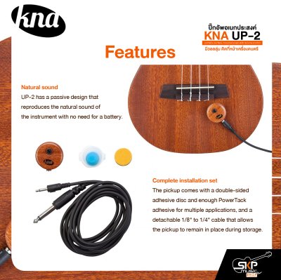 KNA UP-2 portable surface-mounted piezo with volume control