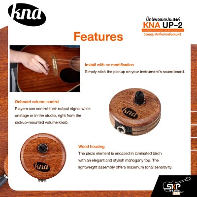 KNA UP-2 portable surface-mounted piezo with volume control