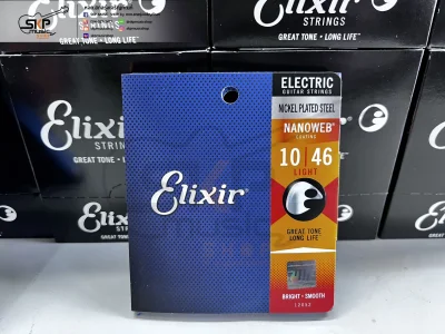 สายกีต้าร์ไฟฟ้าเคลือบกันสนิม ELIXIR Strings Electric Nickel Plated Steel NANOWEB Coating ของแท้ USA. พร้อมส่ง