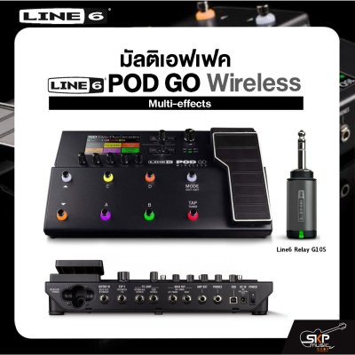 LINE6 POD GO Wireless Multi-effects มัลติเอฟเฟค รุ่น POD GO Wireless