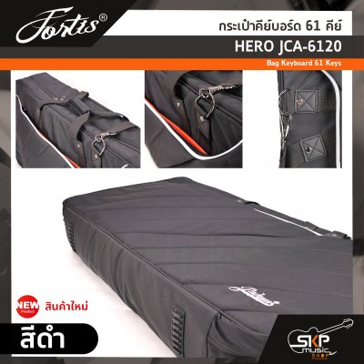 HERO JCA-6120 Bag Keyboard 61 Keys