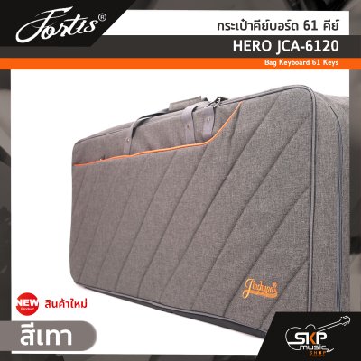 กระเป๋าคีย์บอร์ด 61 คีย์ HERO JCA-6120 Bag Keyboard 61 Keys ขนาด 104 x 43 x 13.5 ซม. ผ้ากันน้ำ บุโฟมหนา 15 มม. กันกระแทก