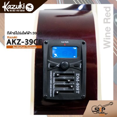 กีต้าร์โปร่งไฟฟ้า Kazuki KZ-39CE ( Auditorium Cutaway )