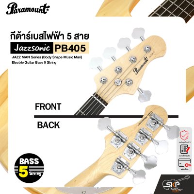 Paramount PB405 JAZZ MAN Series (Body Shape Music Man) Electric Guitar Bass 5 String