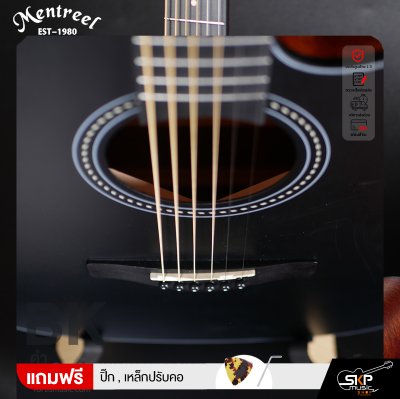 กีต้าร์โปร่ง (โปร่งไฟฟ้า) 41 นิ้ว ทรง Dreadnought คอต่อแบบ Diamond Joint เสริมความแข็งแรง Mentreel HB-8 DC Acoustic Guitar