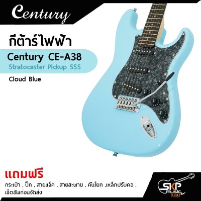 Century CE A38 SSS