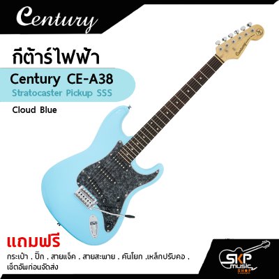 Century CE A38 SSS