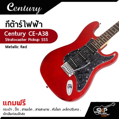 Century CE A38 SSS