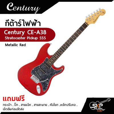 Century CE A38 SSS