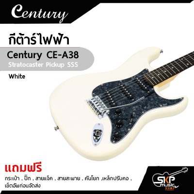 Century CE A38 SSS