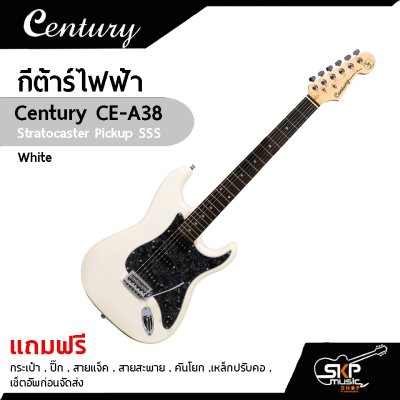 Century CE A38 SSS