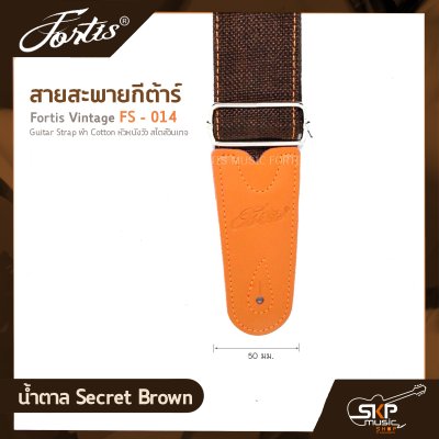 สายสะพายกีต้าร์ Fortis Vintage FS-014 Guitar Strap ผ้า Cotton หัวหนังวัว สไตล์วินเทจ