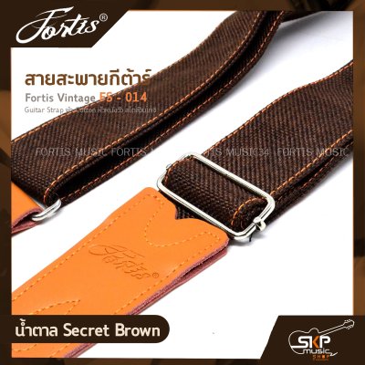 สายสะพายกีต้าร์ Fortis Vintage FS-014 Guitar Strap ผ้า Cotton หัวหนังวัว สไตล์วินเทจ