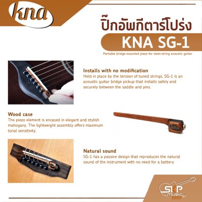 KNA SG-1  Portable bridge-mounted piezo for steel-string acoustic guitar​