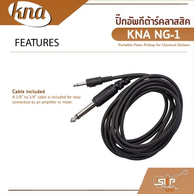 KNA NG-1 Portable Piezo Pickup for Classical Guitars