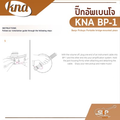 KNA BP-1 Banjo Pickups Portable bridge-mounted piezo