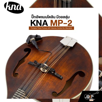 KNA MP-2 Portable Piezo Pickup with Volume Control for Mandolin