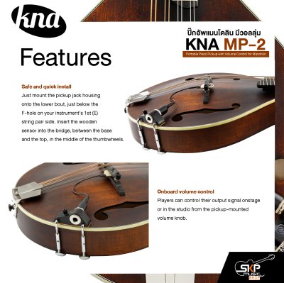 ปิ๊กอัพแมนโดลิน มีวอลลุ่ม KNA MP-2 Portable Piezo Pickup with Volume Control for Mandolin ปิ๊กอัพแมนโดลิน มีวอลลุ่ม KNA MP-2 Portable Piezo Pickup with Volume Control for Mandolin