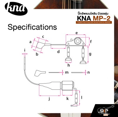 ปิ๊กอัพแมนโดลิน มีวอลลุ่ม KNA MP-2 Portable Piezo Pickup with Volume Control for Mandolin ปิ๊กอัพแมนโดลิน มีวอลลุ่ม KNA MP-2 Portable Piezo Pickup with Volume Control for Mandolin