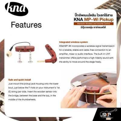 ปิ๊กอัพแมนโดลิน ไวเลทไร้สาย มีปุ่มวอลลุ่ม ชาร์จแบตได้ KNA MP-Wi Pickup Mandolin Wireless and Volume Control
