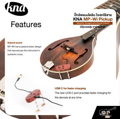 ปิ๊กอัพแมนโดลิน ไวเลทไร้สาย มีปุ่มวอลลุ่ม ชาร์จแบตได้ KNA MP-Wi Pickup Mandolin Wireless and Volume Control