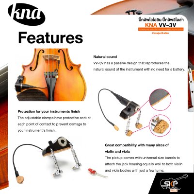 ปิ๊กอัพไวโอลิน ปิ๊กอัพวิโอล่า มีวอลลุ่มปรับเสียง KNA VV-3V Portable piezo pickup for violin and viola with Volume Control