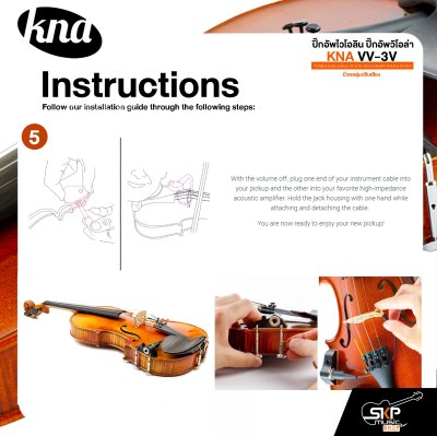 ปิ๊กอัพไวโอลิน ปิ๊กอัพวิโอล่า มีวอลลุ่มปรับเสียง KNA VV-3V Portable piezo pickup for violin and viola with Volume Control