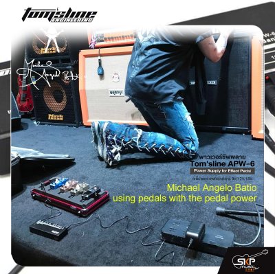 พาวเวอร์ซัพพลาย อเด็ปเตอร์ เอฟเฟคกีต้าร์ 9V/12V/18V Tom'sline APW-6 Power Supply for Effect Pedal