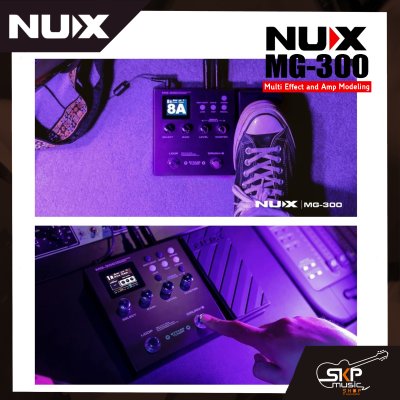 มัลติเอฟเฟคกีต้าร์ไฟฟ้า NUX MG-300 Multi Effect and Amp Modeling สินค้าใหม่แท้ รับประกัน 1 ปี แถมอเด็ปเตอร์และคู่มือ