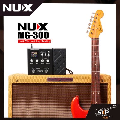 มัลติเอฟเฟคกีต้าร์ไฟฟ้า NUX MG-300 Multi Effect and Amp Modeling สินค้าใหม่แท้ รับประกัน 1 ปี แถมอเด็ปเตอร์และคู่มือ