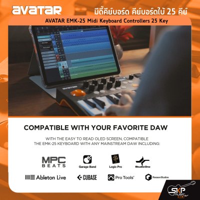 AVATAR EMK-25 Midi Keyboard Controllers 25 Key