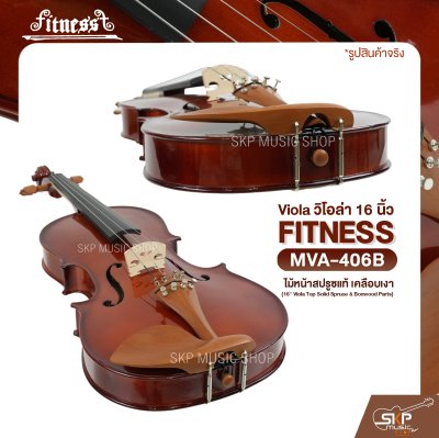 วิโอล่า 16 นิ้ว ไม้หน้าสปรูซแท้ เคลือบเงา FITNESS MVA-406B 16" Viola Top Solid Spruce & Boxwood Parts