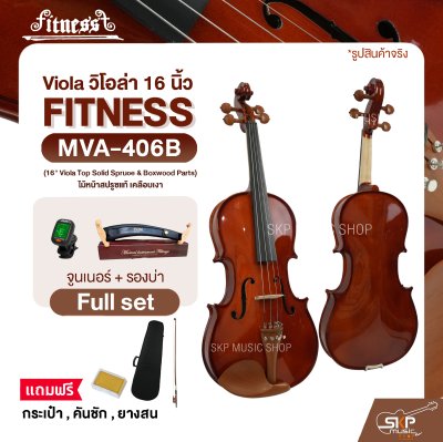 FITNESS MVA-406B 16" Viola Top Solid Spruce & Boxwood Parts