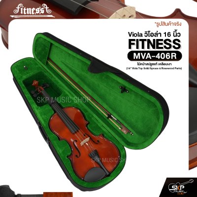 วิโอล่า 16 นิ้ว ไม้หน้าสปรูซแท้ เคลือบเงา FITNESS MVA-406R 16" Viola Top Solid Spruce & Rosewood Parts