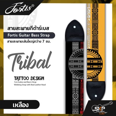 Fortis Guitar Bass Strap