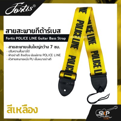 Fortis POLICE LINE Guitar Bass Strap