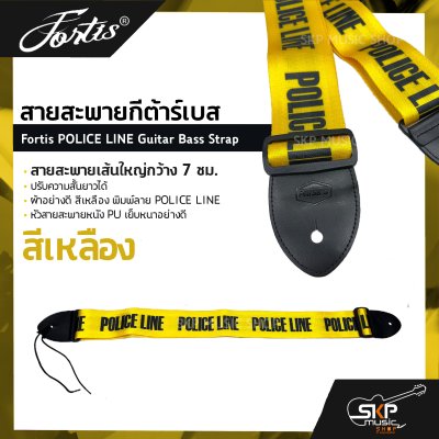 Fortis POLICE LINE Guitar Bass Strap