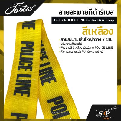 Fortis POLICE LINE Guitar Bass Strap
