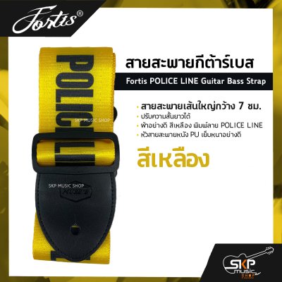 Fortis POLICE LINE Guitar Bass Strap