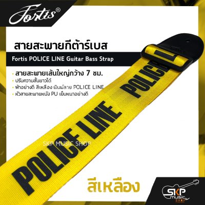 Fortis POLICE LINE Guitar Bass Strap