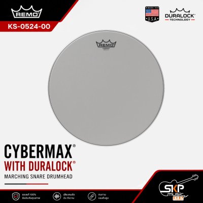 หนังกลองมาร์ชชิ่งสแนร์ 14 นิ้ว หนังบน เกรดสูง REMO KS-0524-00 Cybermax With Duralock Marching Snare Drumhead
