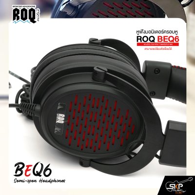 หูฟัง หูฟังเเบบครอบหู หูฟังมอนิเตอร์ ROQ BEQ6 studio monitor headphones