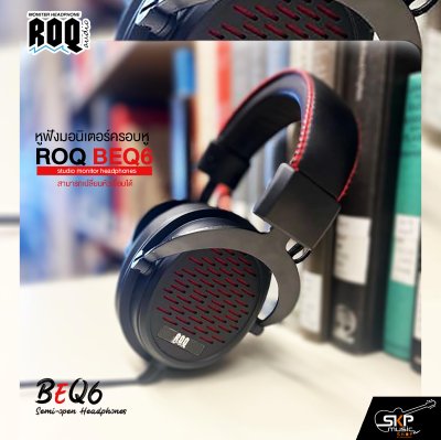 หูฟัง หูฟังเเบบครอบหู หูฟังมอนิเตอร์ ROQ BEQ6 studio monitor headphones