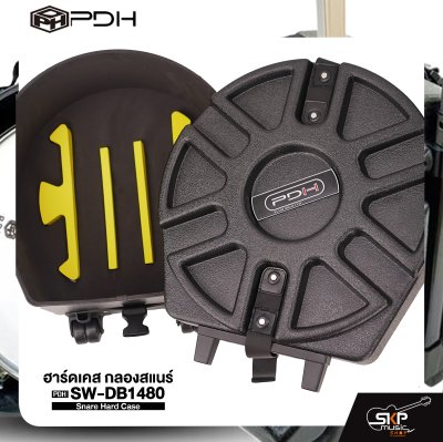 ฮาร์ดเคส กลองสแนร์ 14 นิ้ว ความสูง 8.5 นิ้ว วัสดุ ABS มีล้อลาก PDH Snare Hard Case SW-DB1480 ฮาร์ดเคส กลองสแนร์ 14 นิ้ว ความสูง 8.5 นิ้ว วัสดุ ABS มีล้อลาก PDH Snare Hard Case SW-DB1480