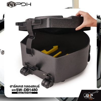 ฮาร์ดเคส กลองสแนร์ 14 นิ้ว ความสูง 8.5 นิ้ว วัสดุ ABS มีล้อลาก PDH Snare Hard Case SW-DB1480