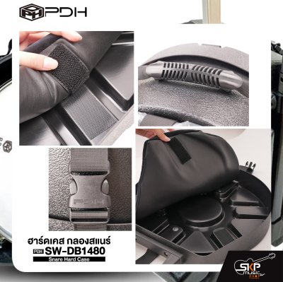 ฮาร์ดเคส กลองสแนร์ 14 นิ้ว ความสูง 8.5 นิ้ว วัสดุ ABS มีล้อลาก PDH Snare Hard Case SW-DB1480